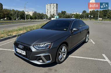 Ціни Audi A4 Гібрид (MHEV)