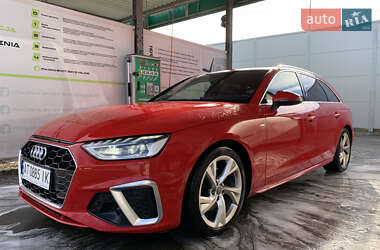 Ціни Audi A4 Гібрид (MHEV)