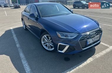 Цены Audi A4 Гибрид (MHEV)