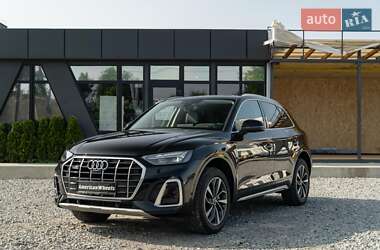 Ціни Audi Q5 Гібрид (MHEV)