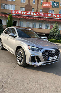 Ціни Audi Q5 Гібрид (MHEV)