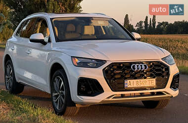 Цены Audi Q5 Гибрид (MHEV)