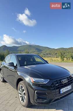 Цены Audi Q5 Гибрид (MHEV)