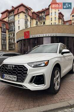 Ціни Audi Q5 Гібрид (MHEV)