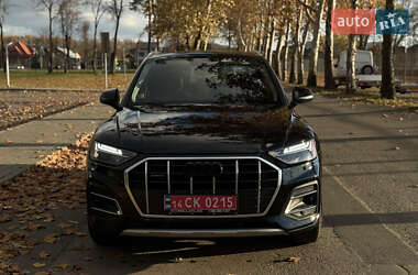 Цены Audi Q5 Гибрид (MHEV)