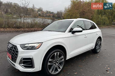 Цены Audi Q5 Гибрид (MHEV)