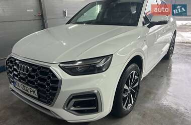 Цены Audi Q5 Гибрид (MHEV)