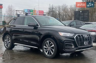 Ціни Audi Q5 Гібрид (MHEV)