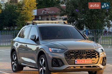 Цены Audi Q5 Гибрид (MHEV)