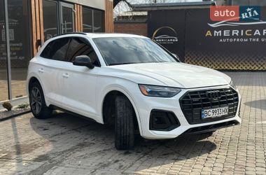 Ціни Audi Q5 Гібрид (MHEV)