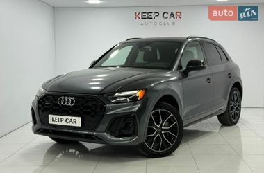 Цены Audi Q5 Гибрид (MHEV)