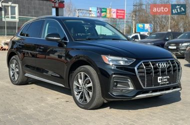 Ціни Audi Q5 Гібрид (MHEV)