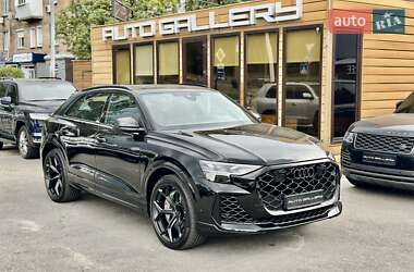 Ціни Audi RS Q8 Гібрид (MHEV)