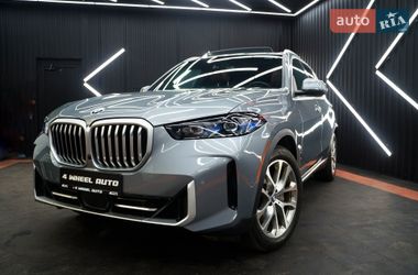 Ціни BMW X5 Гібрид (MHEV)