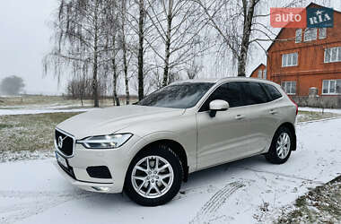 Цены Volvo XC60 Гибрид (MHEV)