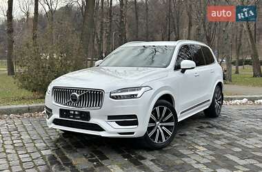 Ціни Volvo XC90 Гібрид (MHEV)