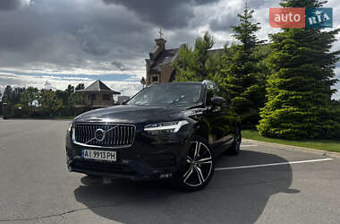 Ціни Volvo XC90 Гібрид (MHEV)