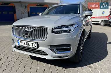 Ціни Volvo XC90 Гібрид (MHEV)