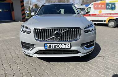Цены Volvo XC90 Гибрид (MHEV)