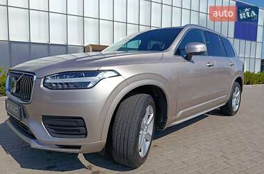 Цены Volvo XC90 Гибрид (MHEV)