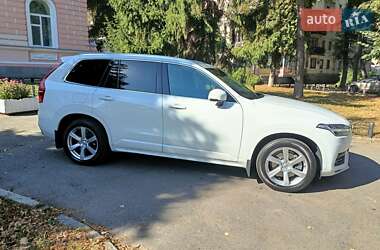 Цены Volvo XC90 Гибрид (MHEV)