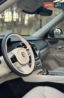 Цены Volvo XC90 Гибрид (MHEV)