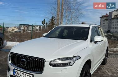 Ціни Volvo XC90 Гібрид (MHEV)