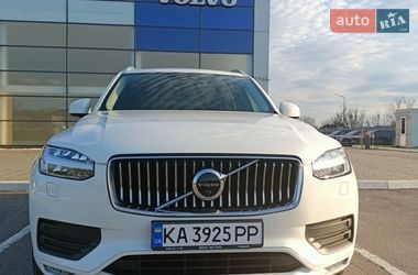 Цены Volvo XC90 Гибрид (MHEV)