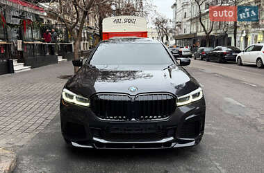 Цены BMW 7 Series Гибрид (PHEV)