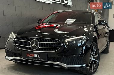 Цены Mercedes-Benz E-Class Гибрид (PHEV)