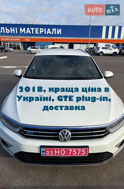 Ціни Volkswagen Passat Гібрид (PHEV)