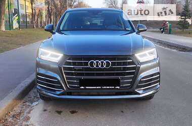 Цены Audi Q5 Гибрид (PHEV)