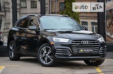 Цены Audi Q5 Гибрид (PHEV)