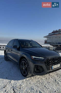 Ціни Audi Q5 Гібрид (PHEV)