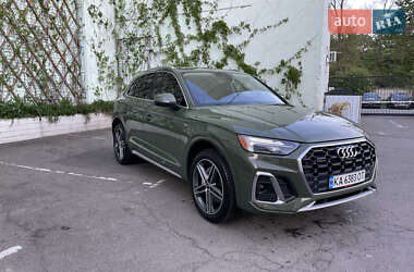 Цены Audi Q5 Гибрид (PHEV)
