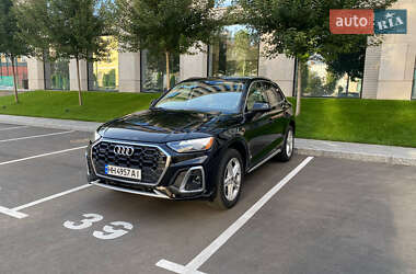 Цены Audi Q5 Гибрид (PHEV)