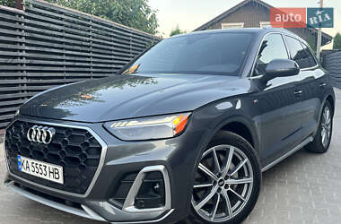 Цены Audi Q5 Гибрид (PHEV)