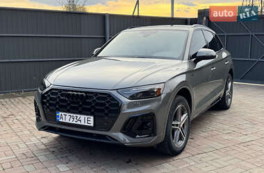 Ціни Audi Q5 Гібрид (PHEV)