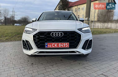 Ціни Audi Q5 Гібрид (PHEV)