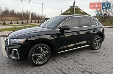 Ціни Audi Q5 Гібрид (PHEV)
