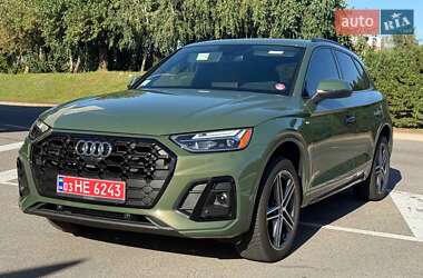 Ціни Audi Q5 Гібрид (PHEV)