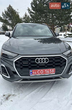Цены Audi Q5 Гибрид (PHEV)