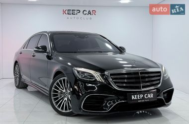 Цены Mercedes-Benz S-Class Гибрид (PHEV)