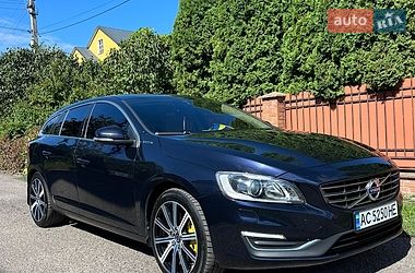 Цены Volvo V60 Гибрид (PHEV)