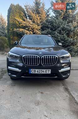Цены BMW X3 Гибрид (PHEV)