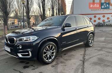 Цены BMW X5 Гибрид (PHEV)