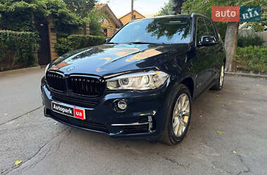 Ціни BMW X5 Гібрид (PHEV)
