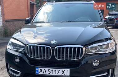 Цены BMW X5 Гибрид (PHEV)
