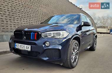 Цены BMW X5 Гибрид (PHEV)