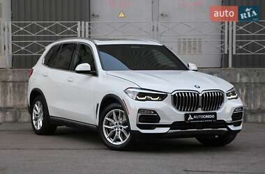 Ціни BMW X5 Гібрид (PHEV)